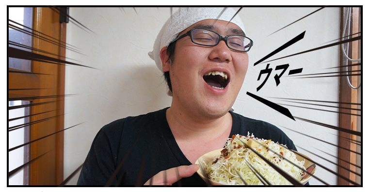 子供食べてる