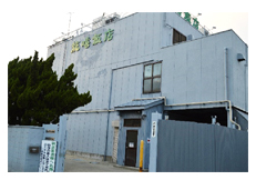 建物1