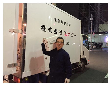 24時間 配送します!夜中でもお任せ!