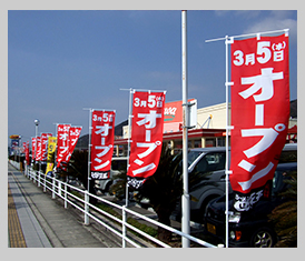カルプ文字