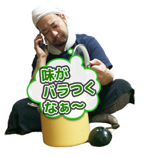 なぜ!?