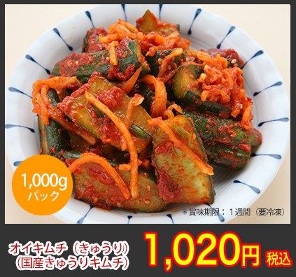 なぜ、飲食店の方から人気があるの?