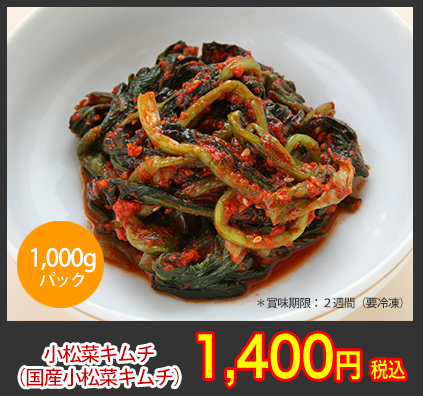 なぜ、飲食店の方から人気があるの?