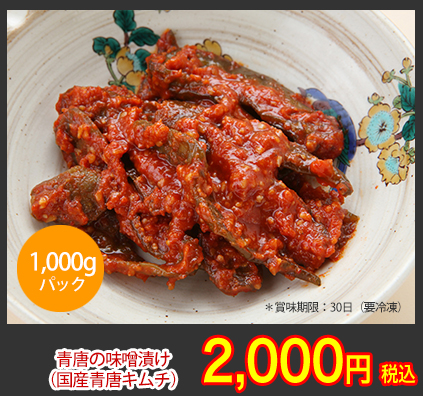 なぜ、飲食店の方から人気があるの?