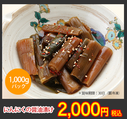なぜ、飲食店の方から人気があるの?