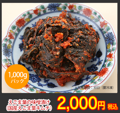 なぜ、飲食店の方から人気があるの?