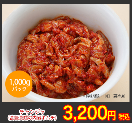 なぜ、飲食店の方から人気があるの?