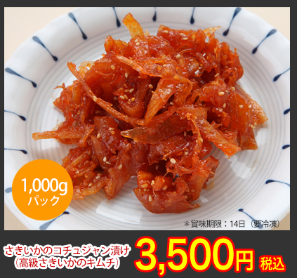 なぜ、飲食店の方から人気があるの?