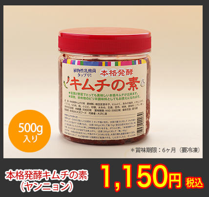 なぜ、飲食店の方から人気があるの?