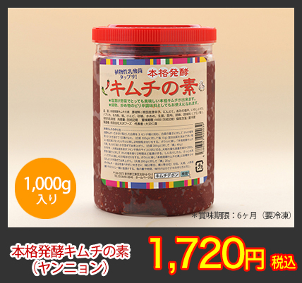 なぜ、飲食店の方から人気があるの?