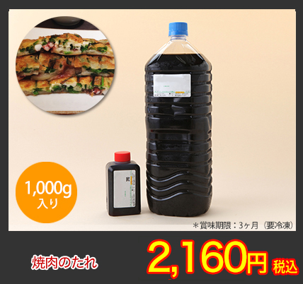 なぜ、飲食店の方から人気があるの?