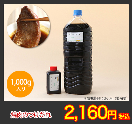 なぜ、飲食店の方から人気があるの?