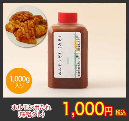 なぜ、飲食店の方から人気があるの?