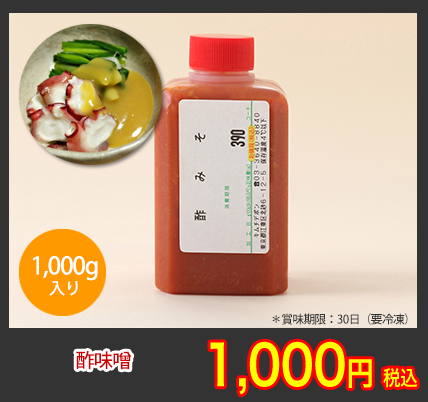 なぜ、飲食店の方から人気があるの?
