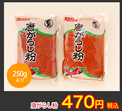 なぜ、飲食店の方から人気があるの?