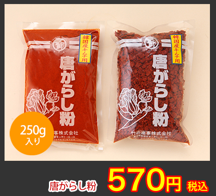 なぜ、飲食店の方から人気があるの?