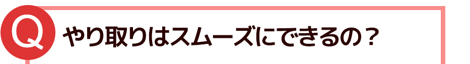 麺の賞味期限はどれくらい?
