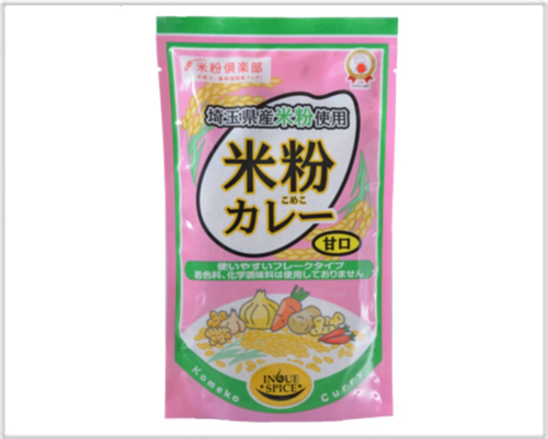 井上スパイスの米粉カレー甘口160g
