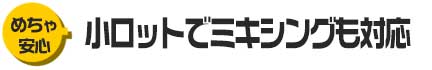 お肉を挽いてミンチも可能