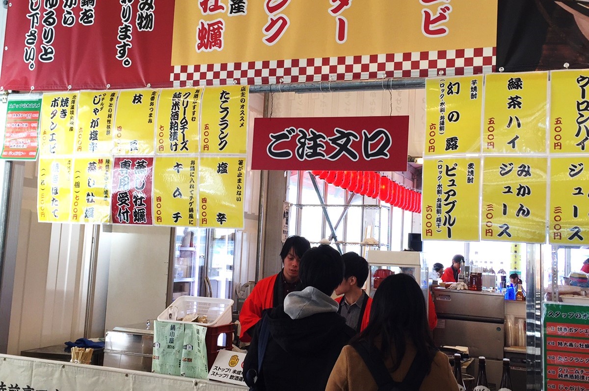 業務用キムチ